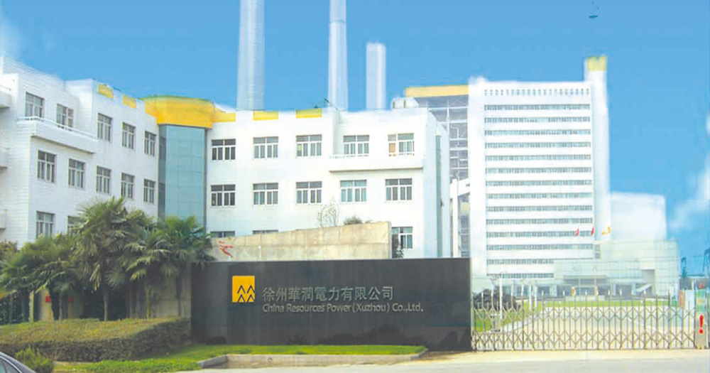 OB视讯·(中国区)官方网站