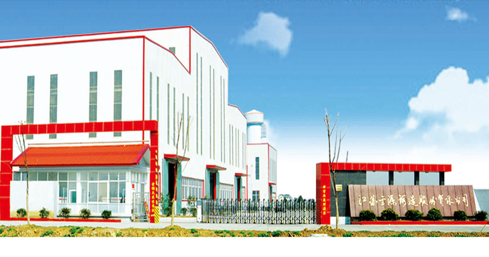 OB视讯·(中国区)官方网站