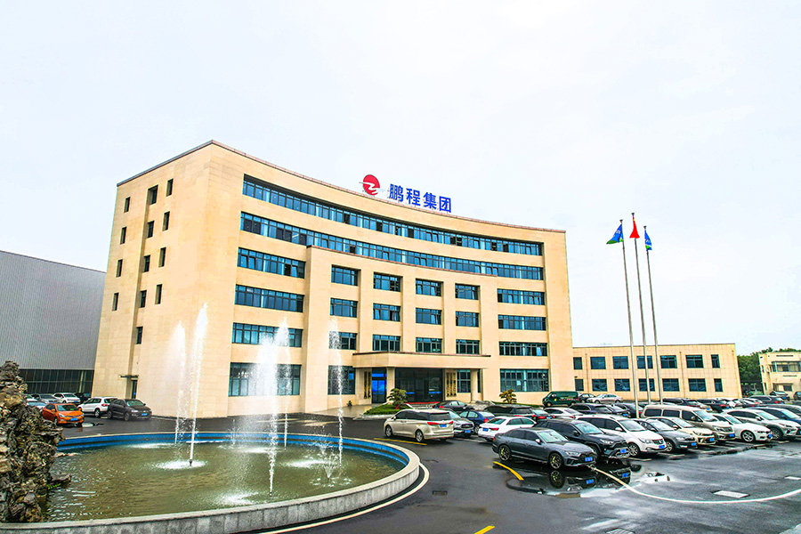 OB视讯·(中国区)官方网站